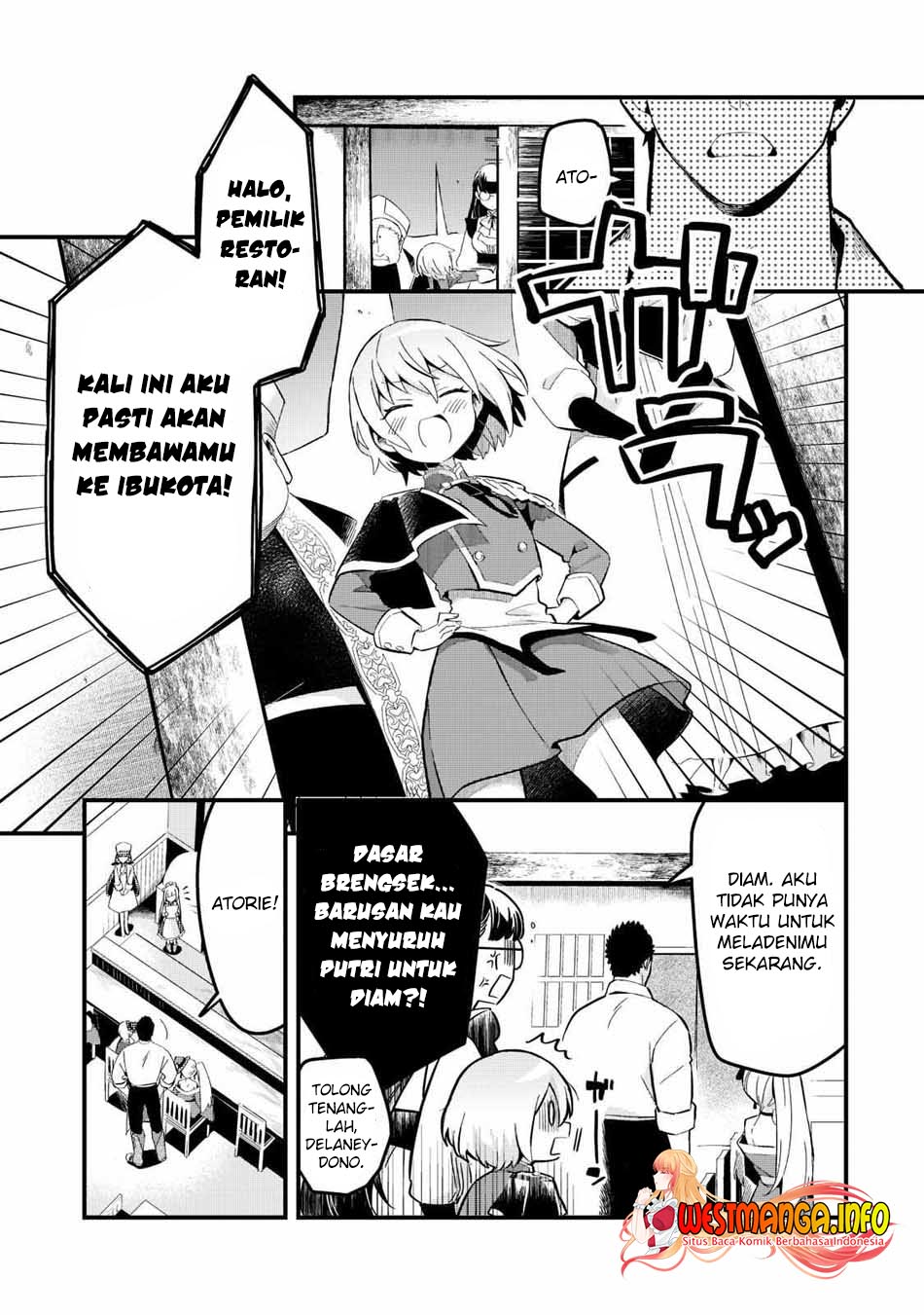 Welcome to Cheap Restaurant of Outcasts! (Tsuihousha Shokudou e Youkoso!)